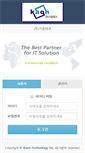 Mobile Screenshot of mail.kaon.co.kr